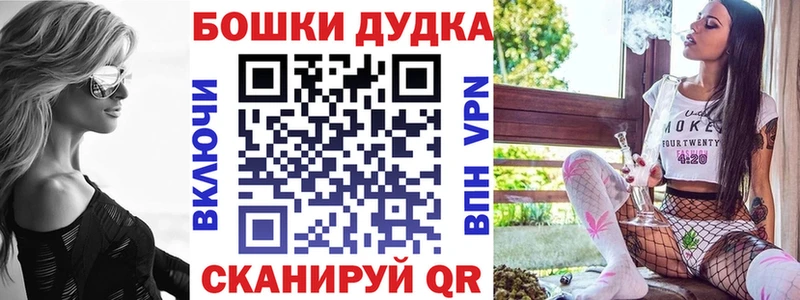 Бошки марихуана SATIVA & INDICA  Елабуга 